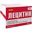 Лецитин An Naturel 1200 мг 100 капсул - мініатюра 1
