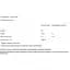 Колагенові пептиди Biotus CollagenPeptides тип 1 і 3, 198 г - мініатюра 4