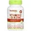 Витамин C, D3 и цинк NutriBiotic Immunity Vitamin C+D3 & Zinc 100 капсул - миниатюра 1