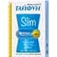 kapsuly-dlia-skhudnennia-taifun-slim-den-30-sht