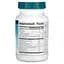 Натуральная добавка Source Naturals Wellness Children's Immune Chewable, 30 пастилок для детей - миниатюра 2
