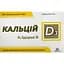 Кальцію D3 Красота та Здоров'я 60 таблеток - мініатюра 1