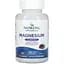 Магній Nordic Naturals 300 мг смак чорниці та лаванди 60 жувальних цукерок - мініатюра 1