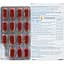 Добавка Baum Pharm Свит дримс 15 капсул - миниатюра 2