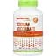 Вітаміни Nutribiotic Sodium Ascorbate Powder 227 g (1086-2022-10-3005) - мініатюра 1