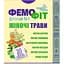 fitochai-femofit-1-fitobiotekhnolohii-30-h-20-sht-kh-15-h