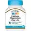 Вітаміни та мінерали 21st Century Calcium Magnesium Zinc + D3, 90 таблеток - мініатюра 1