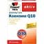 Коэнзим Q10 Doppelherz Aktiv 30 капсул - миниатюра 1