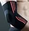 Налокотники Elbow Support Evo (2 шт.) Power system M fit0011973 - мініатюра 2