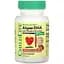 DHA для детей ChildLife Algae DHA with Vitamin A & Lutein со вкусом ягод 60 шт. (CDL16550) - миниатюра 1