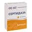 Сертидаза дієтична добавка 150 шт. - мініатюра 3
