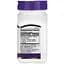 Пищеварительные ферменты 21st Century Digestive Enzymes 60 капсул - миниатюра 2