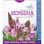Вербена ФiтоБiоТехнологiї 50 г - миниатюра 1