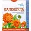 Фиточай Organic Herbs Календула 50 г - миниатюра 1