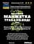 Водна настоянка на траві манжетка 200 мл - мініатюра 3