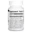 Вітаміни та мінерали Source Naturals Coenzymated Vitamin B6 25 mg 120 льодяників - мініатюра 2