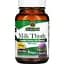 Розторопша Nature's Answer Milk Thistle 60 вегетаріанських капсул - мініатюра 1