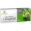Экстракт гарцинии Elit-Pharm 80 таблеток (0.25 г) - миниатюра 1
