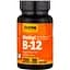 Витамины и минералы Jarrow Formulas Methyl B-12 2500 мкг 100 леденцов Тропик - миниатюра 1