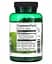 Гриби трутовика Swanson Turkey Tail Mushroom 500 mg 120 caps (1086-2023-10-2310) - мініатюра 2