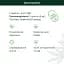 Диетическая добавка Pephemp Масло 8% СBD Broad Spectrum 10 мл - миниатюра 5