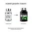 Натуральна добавка Scitec Nutrition Ginkgo Biloba, 100 таблеток - мініатюра 2