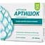 Артишок Baum Pharm200 мг 60 таблеток - мініатюра 1