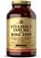 Вітаміни та мінерали Solgar Vitamin C With Rose Hips 1500 mg, 180 таблеток - мініатюра 1