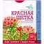 Красная щетка Organic Herbs 30 г - миниатюра 1