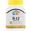 Вітамін В12 + кальцій 21st Century Vitamin B-12, 1000 мкг 110 таблеток - мініатюра 1