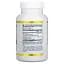 Куркумин C3 с биоперином California Gold Nutrition Curcumin C3 Complex with BioPerine 120 вегетарианских капсул - миниатюра 2