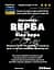 Настоянка на корі верби білої 200 мл - мініатюра 3