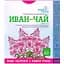 Фиточай Organic Herbs Иван-чай 50 г - миниатюра 1