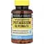 Калій гліцинат Mason Natural Optimum Absorption Potassium Glycinate 90 вегетаріанських капсул - мініатюра 1