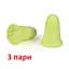 Беруші для сну 3М E.A.R. Soft FX SNR 39 дБ 3 пари (865-02-3p) - мініатюра 1