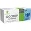 Фосфор активный Elit-Pharm 40 таблеток (0.5 г) - миниатюра 1