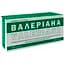 Валериана Красота та здоров'я таблетки 100 шт. х 180 мг - миниатюра 1