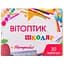 Детский Витоптик Школьник 450 мг 30 капсул - миниатюра 1