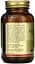 Натуральна добавка Solgar Grape Seed Extract 100 mg, 60 вегакапсул - миниатюра 2