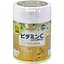 Дієтична добавка Unimat Riken вітамін С зі смаком лимону 150 жувальних пігулок - мініатюра 1
