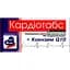 Кардіотабс Elit-Pharm 80 таблеток (0.5 г) - мініатюра 1