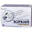 Дієтична добавка Зоркий з лютеїном Elit-Pharm 50 капсул (0.5 г) - мініатюра 1