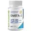 Добавка дієтична Elit-Pharm Омега-3 ПЖК №60 - мініатюра 1