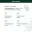 Дієтична добавка Pephemp Олія 20% СBD Isolate зі смаком м'яти 10 мл - мініатюра 3