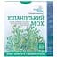 Фиточай Organic Herbs Исландский мох 50 г - миниатюра 1