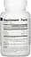 Комплекс фітостеролів Source Naturals Phytosterol Complex with Beta-Sitosterol, 180 таблеток - мініатюра 2