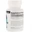 Вітамін В12 Source Naturals MethylCobalamin смак вишні 5 мг 30 таблеток - мініатюра 2