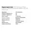 Вітаміни та мінерали Life Extension High Potency Optimized Folate 8500 mcg, 30 таблеток - мініатюра 2