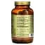 Вітамін С Solgar Vitamin C with Rose Hips з шипшиною 500 мг 250 таблеток - мініатюра 2