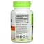 Вітаміни Nutribiotic Sodium Ascorbate 250 caps (1086-2022-10-1727) - мініатюра 2
